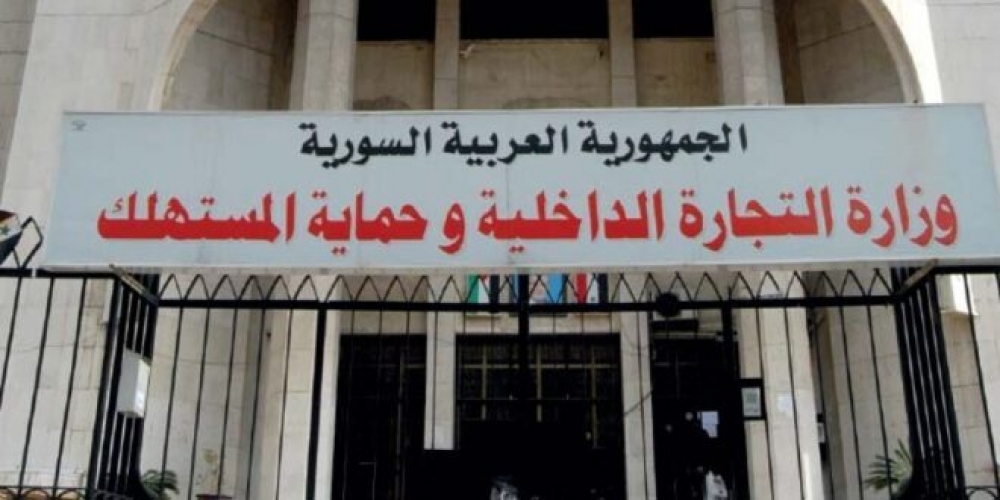 ضبط 6 أطنان من الدقيق التمويني المهرب بحماة وتوقيف المخالف