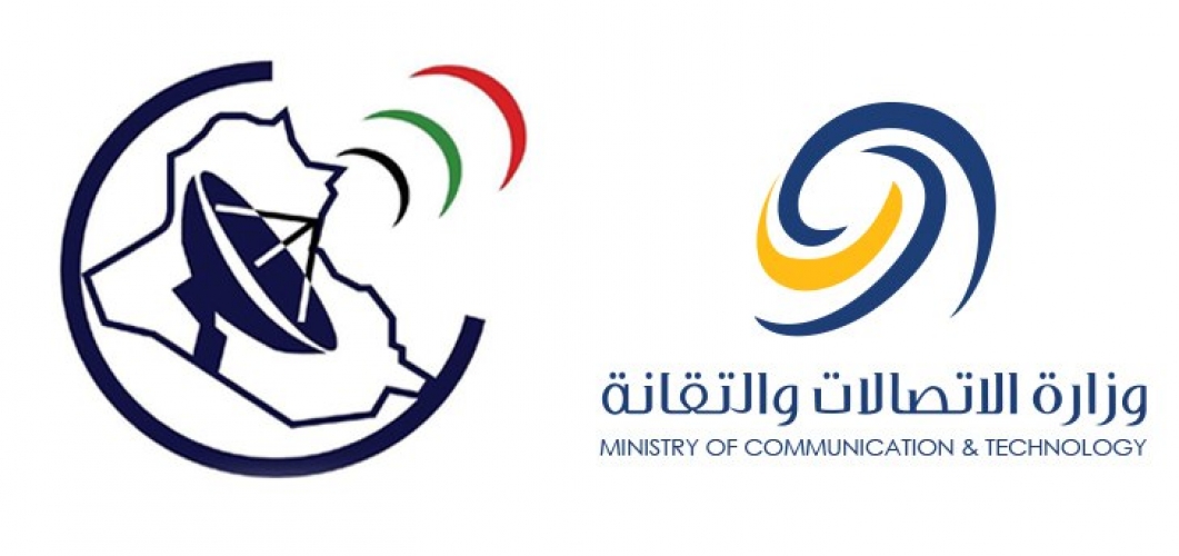 توقيع مذكرة تفاهم بين وزارتي الاتصالات السورية والعراقية