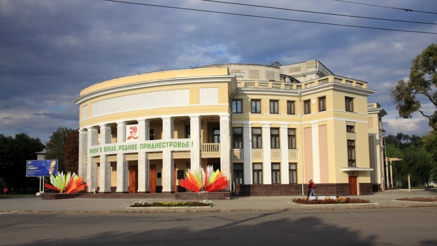 بريدنيستروفيه (جمهورية ترانسنيستريا) تطلب الحماية من روسيا وموسكو تعلق