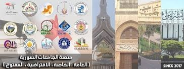 خمس ميداليات متنوعة لجامعاتنا في البطولة العربية والإفريقية لطلبة الجامعات في مصر