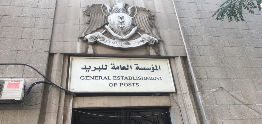 اعتباراً من الثلاثاء القادم… دفع تعويضات المسرحين من خدمة العلم في شباط الماضي