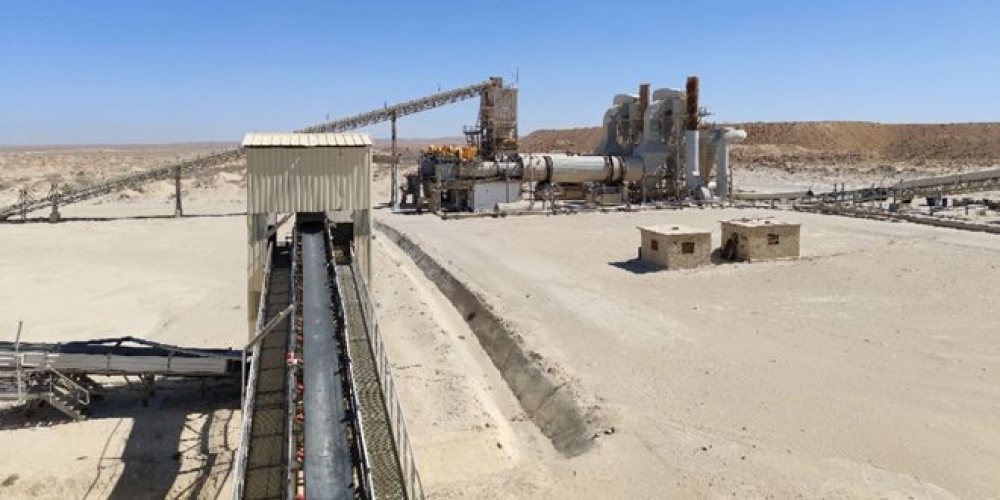 وزيرا الأشغال العامة والنفط يتفقدان العمل في مناجم الفوسفات بريف حمص