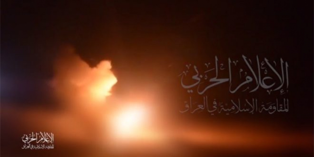 المقاومة العراقية تستهدف موقعين للعدو الصهيوني في الأراضي المحتلة