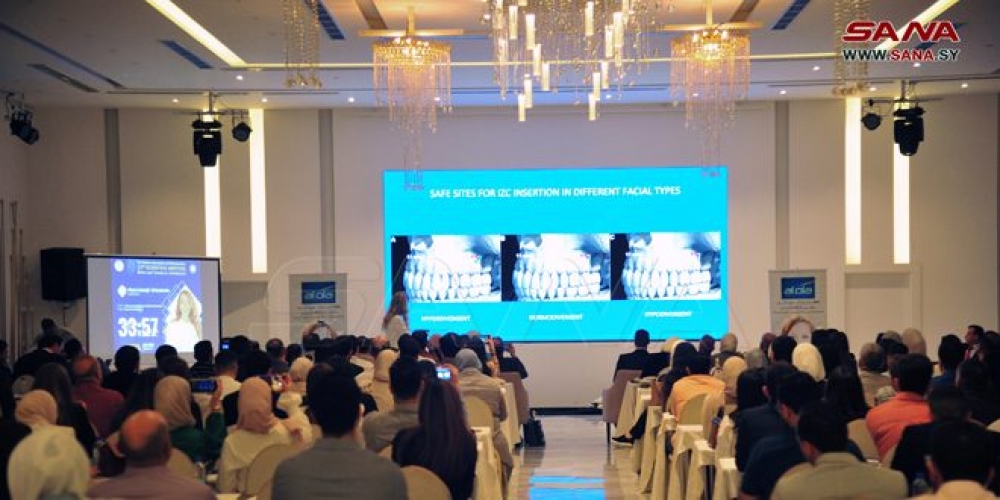 الجراحة التقويمية وعلاقتها باضطرابات الفك الصدغي في المؤتمر الثالث عشر للرابطة السورية لتقويم الأسنان