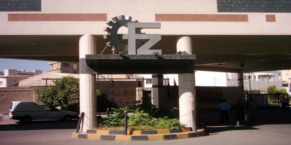 المؤسسة العامة للمناطق الحرة تحقق زيادة بالإيرادات بنسبة 196 عن العام الماضي