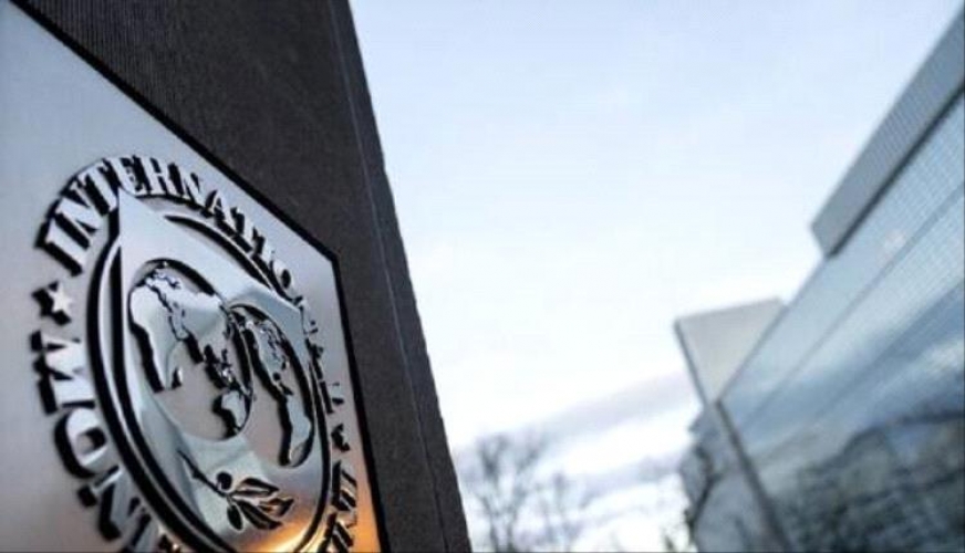 مسؤول في صندوق النقد: احتمالية انهيار النظام النقدي العالمي الحالي موجودة بالفعل