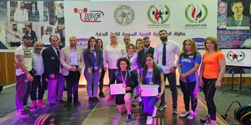 7 ميداليات لمنتخب السويداء بالقوة البدنية ببطولة الجمهورية للفئات الأنثوية