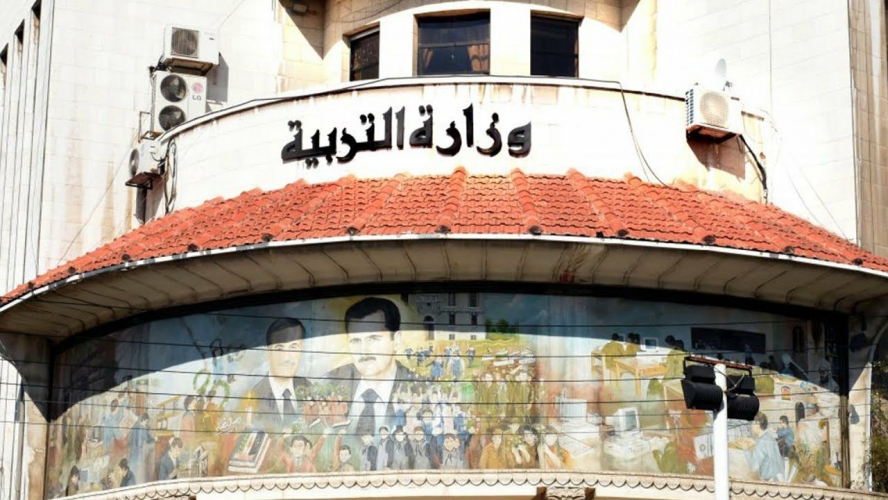 مكتب التوجيه الأول لمادة الرياضيات في التربية: أسئلة المادة تعتمد على الفهم بعيداً عن التلقين