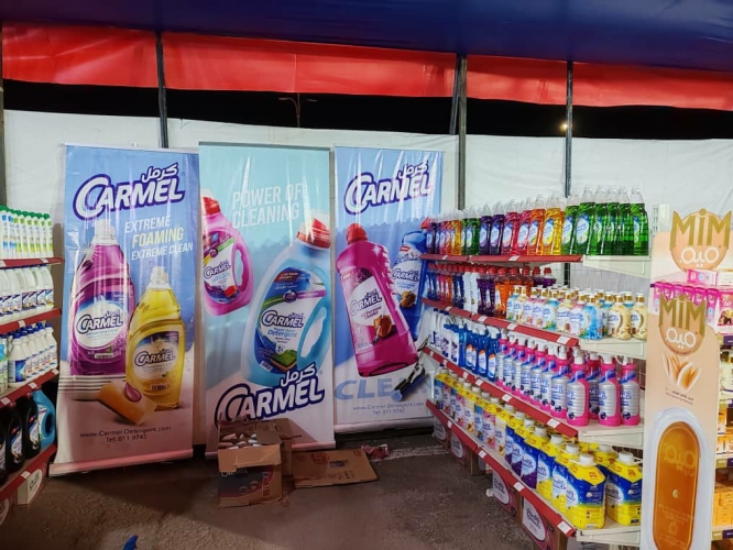 بحسومات وعروض قوية.. افتتاح خيمة هايبر ماركت للتسوق في مدينة المعارض القديمة بدمشق