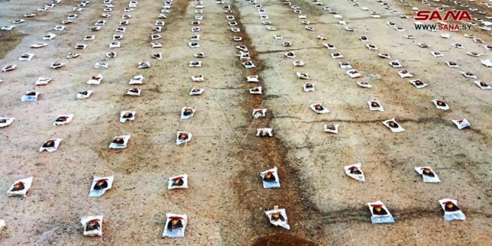 ضبط كميات كبيرة من حبوب الكبتاغون معدة للتهريب من قبل الإرهابيين في البادية السورية