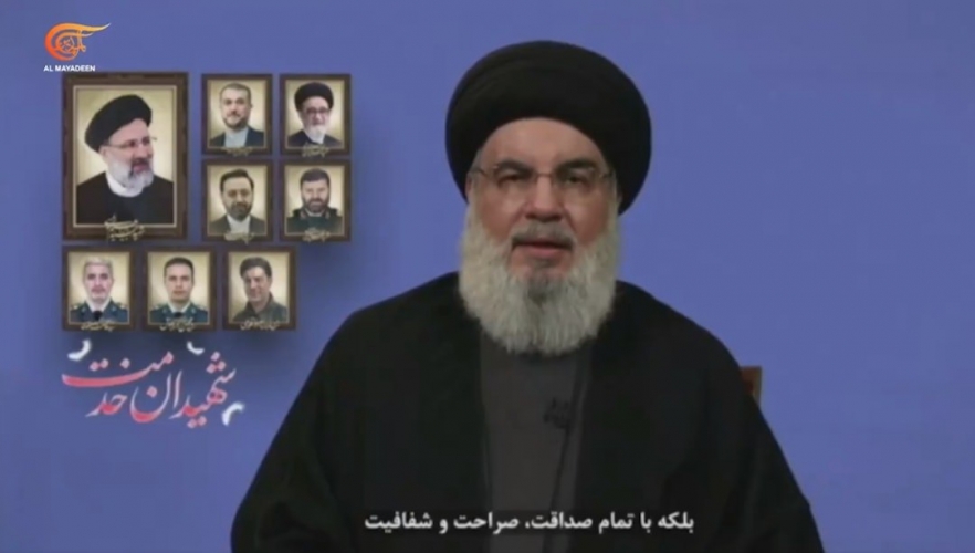 حسن نصر الله في أربعينية رئيسي ورفاقه: إيران هي السدّ المنيع أمام كل المستعمرين