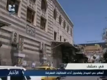 أهالي الميدان يفضحون أداء الفضائيات المغرضة