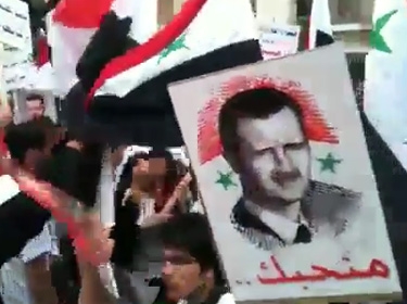 اعتصام عند سفارة قطر بدمشق