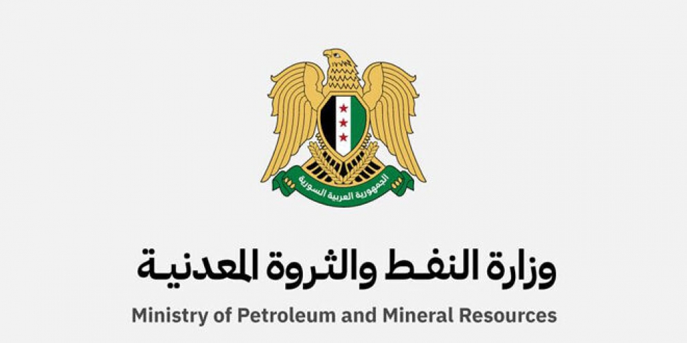 وزير النفط: إجراء صيانة لبعض معدات مصفاة بانياس لضمان استمرارية عملها وتعزيز كفاءتها التشغيلية