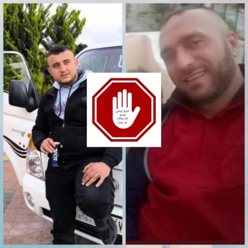 المرصد السوري: 72 قتيلاً خلال 24 ساعة أغلبيتهم في ريفي طرطوس واللاذقية