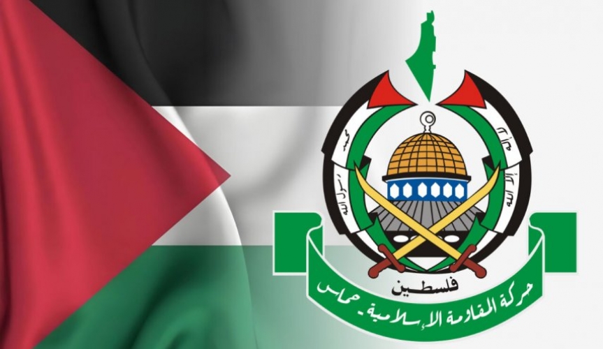 حركة حماس تشيد بعملية 