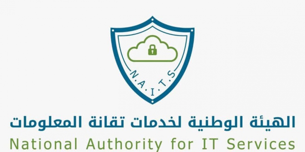 مركز أمن المعلومات يُحذّر مستخدمي الهواتف العاملة بنظام أندرويد من برمجيّة خبيثة تسرق بياناتهم