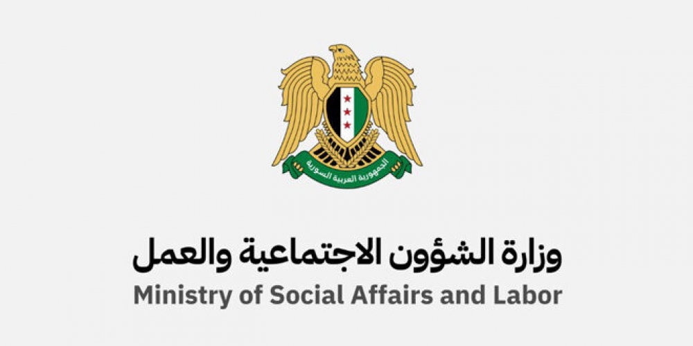 الشؤون الاجتماعية تنهي العمل بالقرارات المتضمنة منح عاملين لديها ‏إجازةً مأجورةً لمدة ثلاثة أشهر