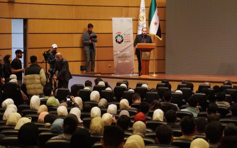 التعليم العالي تطلق عمل أول 