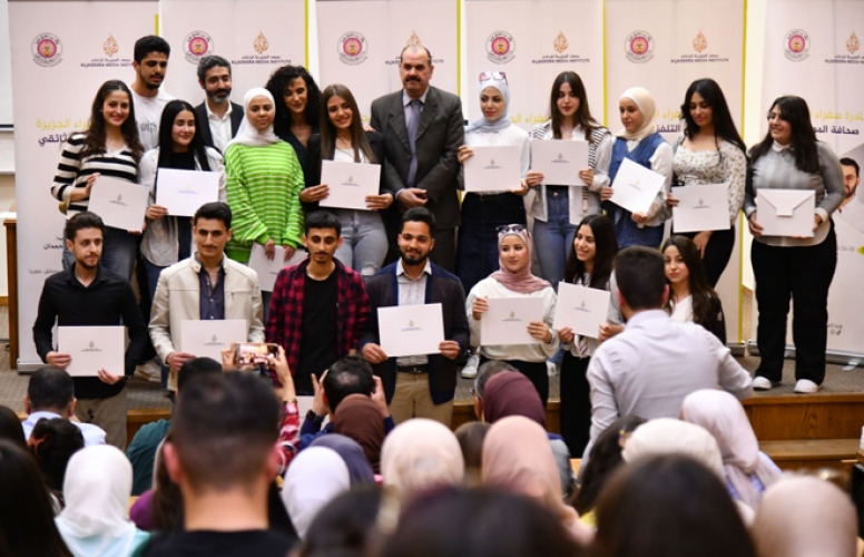 كلية الإعلام بجامعة دمشق تخرج طلاب الدورات التدريبية المتخصصة ‏بالتعاون مع معهد الجزيرة للإعلام