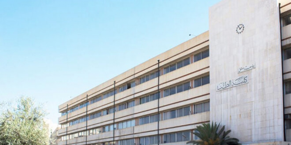 التعليم العالي والصحة: أكثر من 7 آلاف مقعد مخصص لخريجي الكليات الطبية في الوزارتين