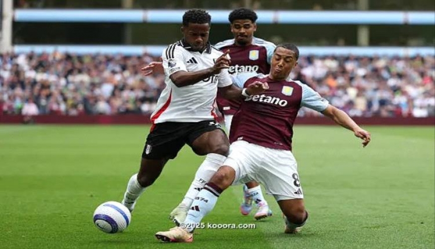 أستون فيلا يسقط فولهام بهدف يتيم ويبقى في سباق التأهل لدوري الأبطال