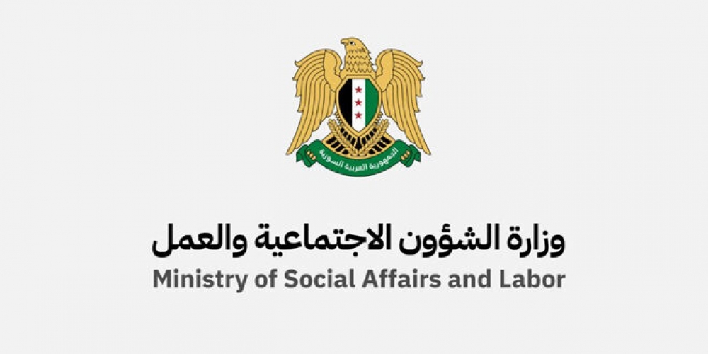 وزارة الشؤون الاجتماعية والعمل تعيد تفعيل منصة “سوق العمل”