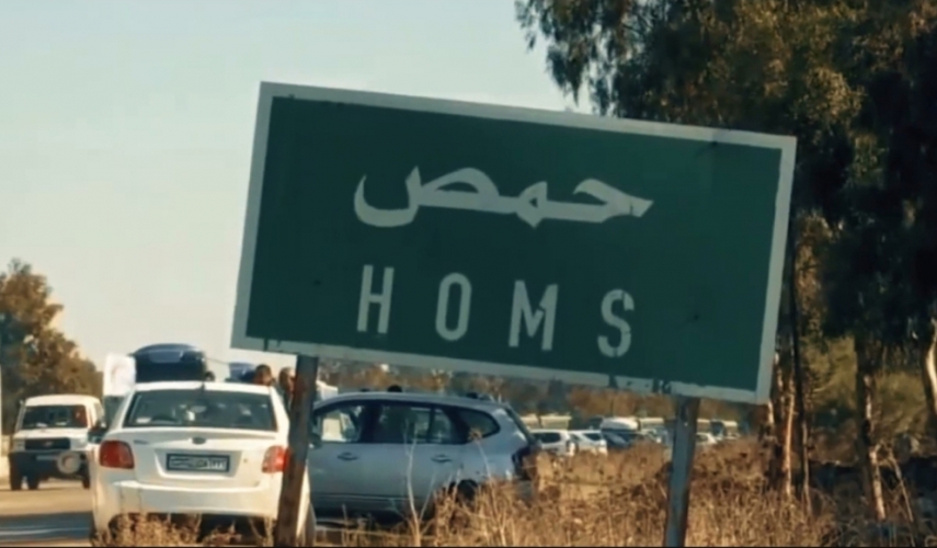 العثور على جثامين وعشرات المفقودين والجرحى في هجمات دامية لمجموعات مسلحة في حمص