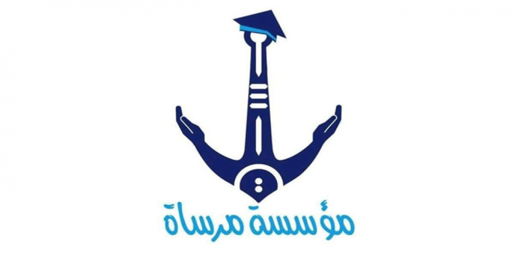 تكريم مسنين في السويداء بمناسبة اقتراب عيد الأضحى المبارك