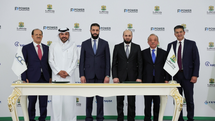 بحضور الرئيس الشرع.. توقيع مذكرة تفاهم بين وزارة الطاقة وشركات دولية لتعزيز الاستثمار في قطاع الطاقة