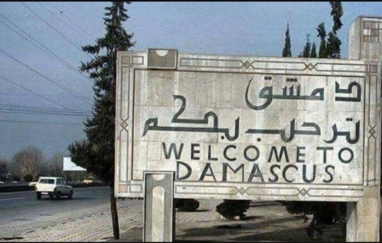 وسط ظروف غامضة.. اختطاف 7 مواطنين والعثور على مركبتهم خالية في دمشق