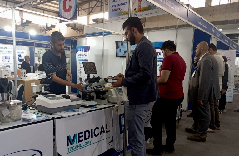 بمشاركة نحو 136 شركة.. انطلاق فعاليات معرض الرعاية الطبية