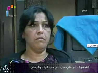 أم أحد الإرهابيين تروي تفاصيل تسليمها ابنها للأمن