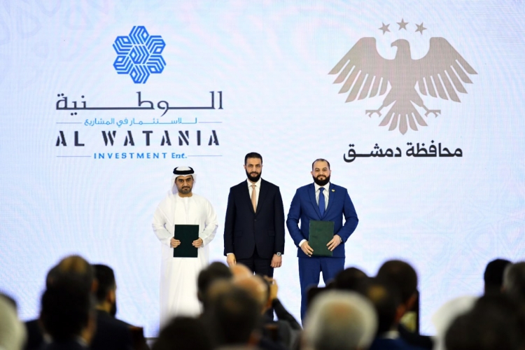 توقيع مذكرات تفاهم استثمارية مع عدد من الشركات الدولية بقيمة 14 مليار دولار