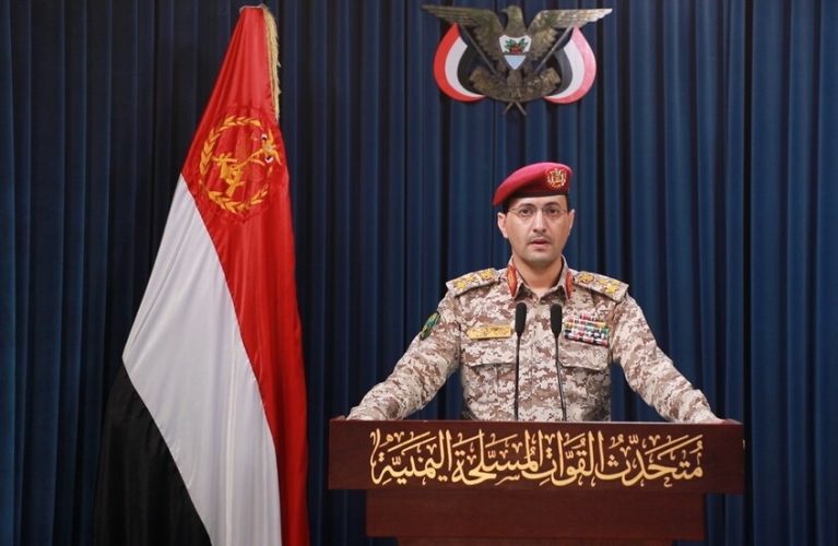 القوات المسلحة اليمنية تعلن نفذنا عمليتين ضد العدو الإسرائيلي في القدس وحيفا