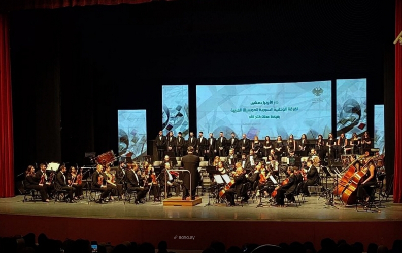 الفرقة الوطنية للموسيقا العربية تعود إلى دار الأوبرا برسالة محبة وسلام