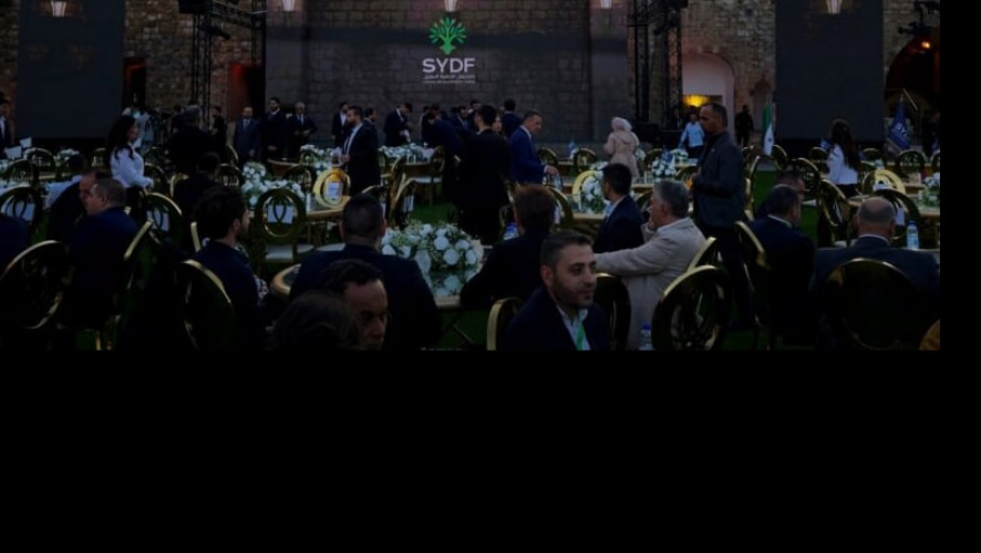 صندوق التنمية السوري يحدّث موقعه الإلكتروني بإطلاق خدمات رقمية وشهادات تبرع إلكترونية