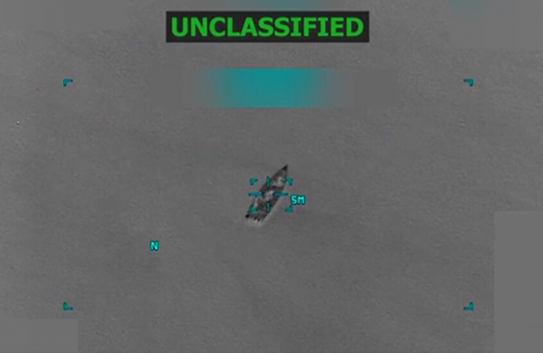 ترامب: القوات الأمريكية استهدفت قارباً كان ينقل مخدرات بالقرب من سواحل فنزويلا