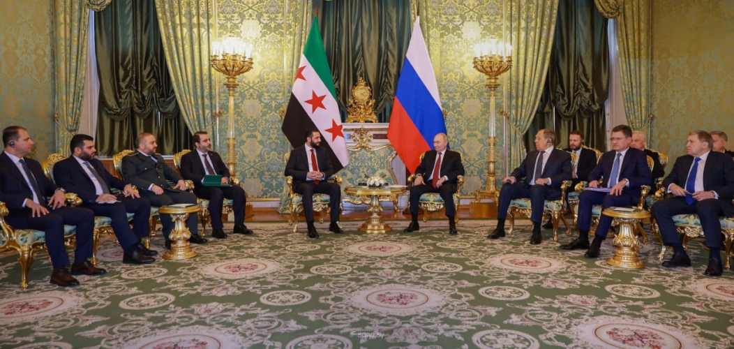 الرئيس الشرع من موسكو: نعمل على تطوير العلاقات الاستراتيجية مع روسيا على أسس الاحترام والسيادة