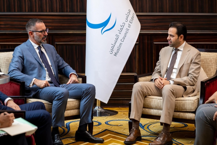 الآغا خان ومجلس حكماء المسلمين يبحثان تعزيز التعاون المشترك في مجالات الحوار بين الأديان والثقافات