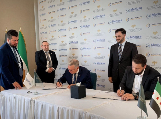 السورية للاتصالات وشركة ميدوسا توقعان اتفاقية لإنزال أول كابل بحري يربط سوريا بشبكة الاتصالات العالمية