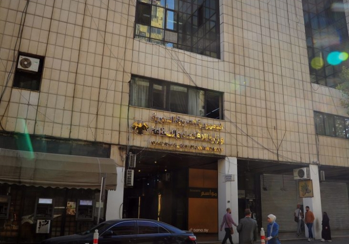 وزارة الاقتصاد والصناعة تصدر قراراً بتشكيل مجلس الأعمال السوري الصيني