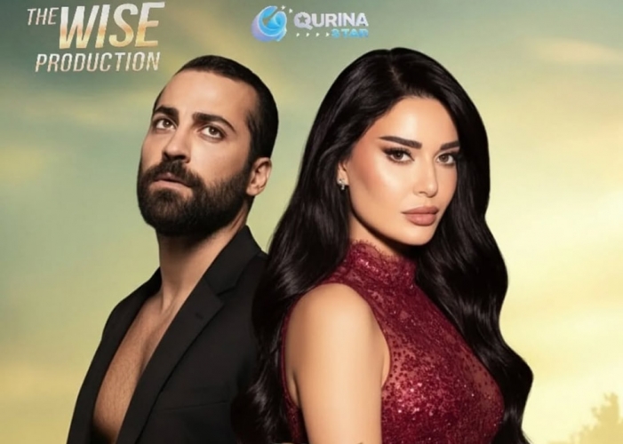مسلسل “كذبة سودا” يجمع مهيار خضور وسيرين عبد النور في موسم رمضان