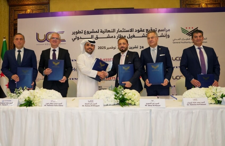 الطيران المدني توقع العقود النهائية لتطوير مطار دمشق مع ائتلاف دولي