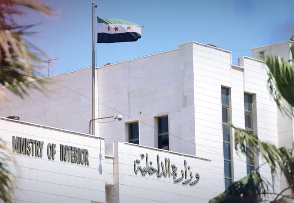 وزارة الداخلية: حق التظاهر مكفول للسوريين وندعو إلى عدم الانجرار وراء دعوات خارجية للفتنة