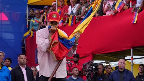 البنتاغون: خطة الاستجابة في فنزويلا جاهزة في حال رحيل مادورو