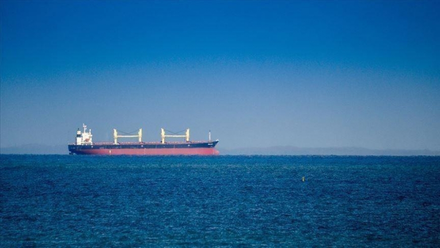إيران تصادر ناقلة نفط في مضيق هرمز بتهمة 