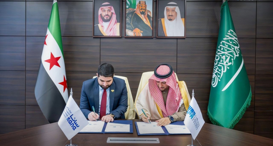 مذكرة تفاهم بين وكالة “سانا” توقع مذكرة تفاهم مع وكالة ”واس” لتطوير التعاون الإعلامي