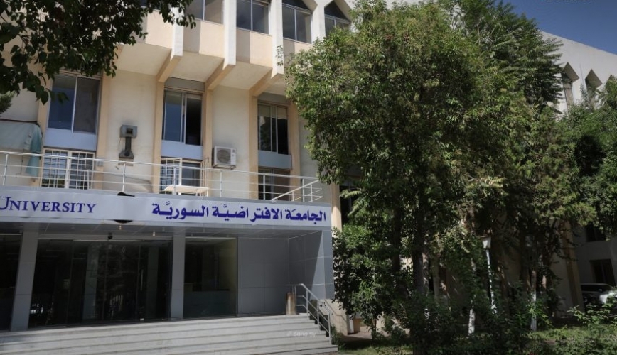الجامعة الافتراضية السورية تمدد التسجيل على مفاضلة فصل خريف 2025 حتى الأحد القادم 