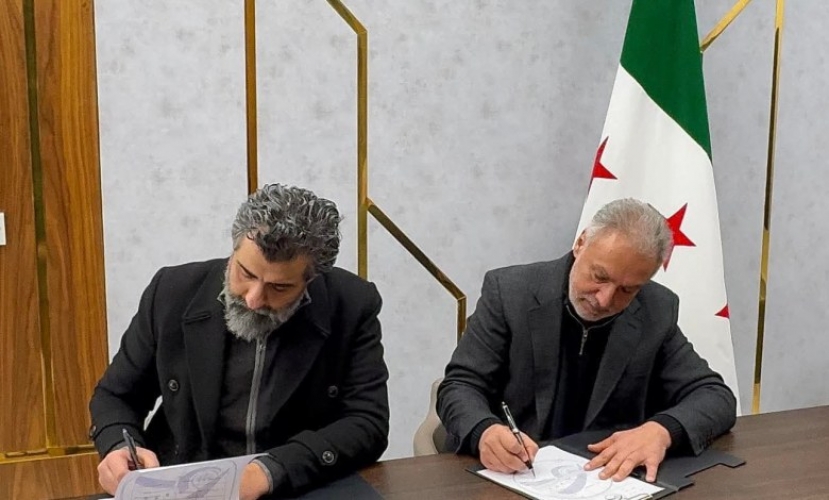 رجل الأعمال السوري محمد حمشو يجري تسوية رسمية ضمن برنامج الإفصاح الطوعي 